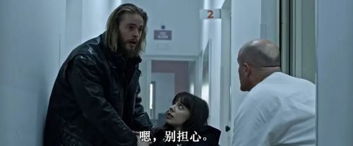他们低语