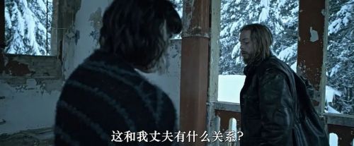 他们低语