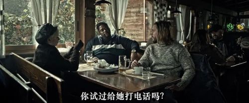 他们低语