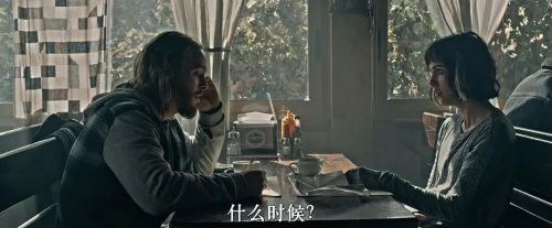他们低语