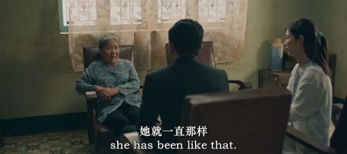 听众：耳语