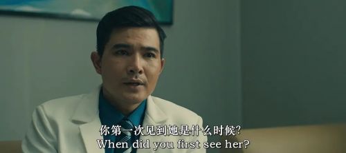 听众：耳语