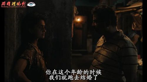 爱欲四部曲2