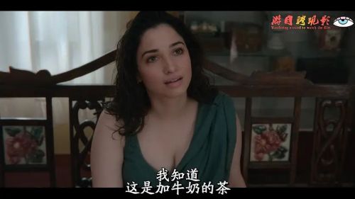 爱欲四部曲2