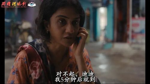 爱欲四部曲2