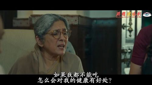 爱欲四部曲2