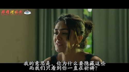爱欲四部曲2
