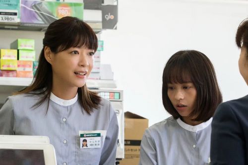邻人X 奇怪的她 隣人X 疑惑の彼女