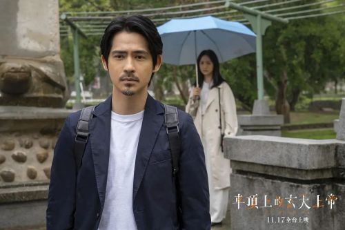车顶上的玄天上帝
