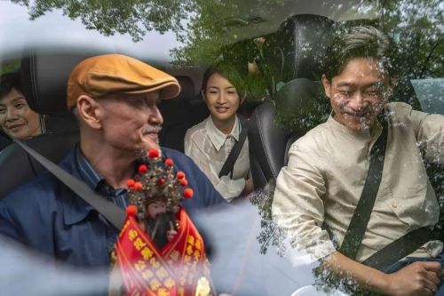 车顶上的玄天上帝