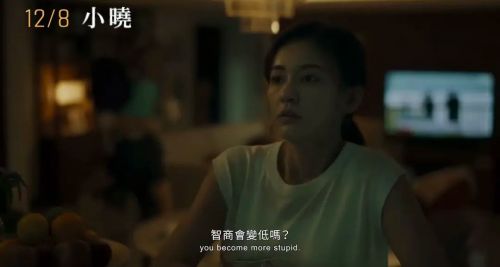 小晓