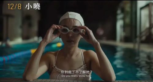 小晓