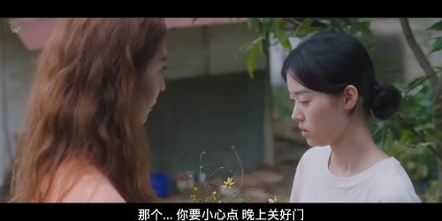 她的业余爱好