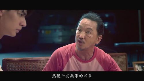 飚战 速戰