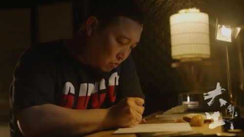 大工斩玉