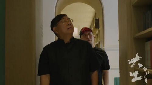 大工斩玉