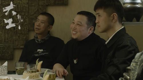 大工斩玉