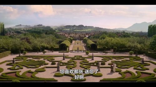 伊伦嘉：诱惑的艺术