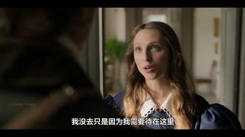 伊伦嘉：诱惑的艺术