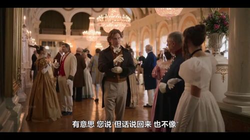 伊伦嘉：诱惑的艺术