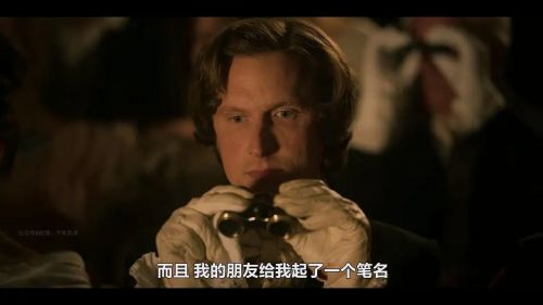 伊伦嘉：诱惑的艺术