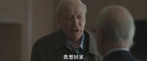 伟大的逃兵
