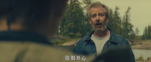 沼泽王的女儿