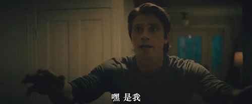 沼泽王的女儿