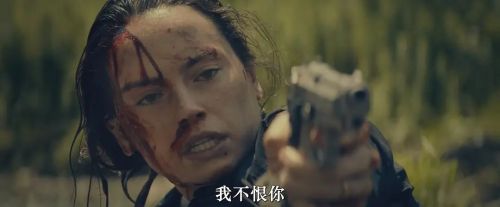 沼泽王的女儿