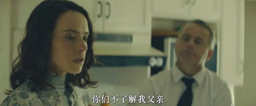 沼泽王的女儿