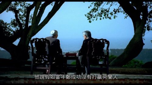 超级大国民