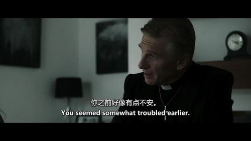 最终仪式