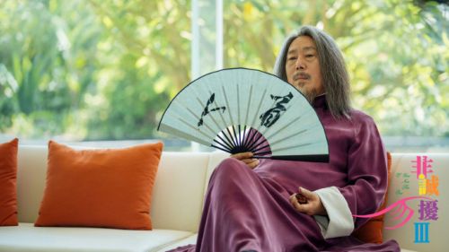 非诚勿扰3