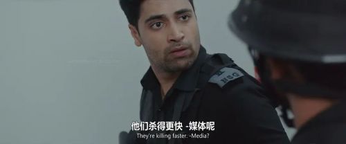 少校