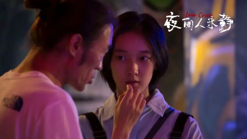 夜阑人未静