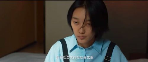 夜阑人未静