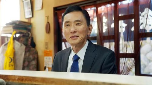 孤独的美食家 2020除夕特别篇 孤独のグルメ