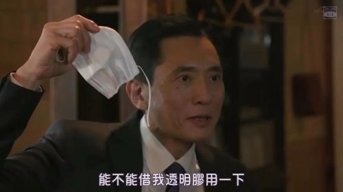 孤独的美食家 2020除夕特别篇 孤独のグルメ