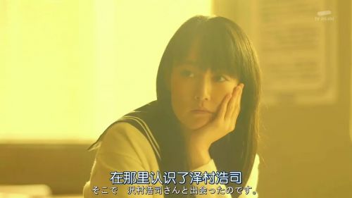 时效警察·复活特别篇 時効警察・復活スペシャル
