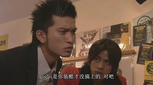 虎与龙SP