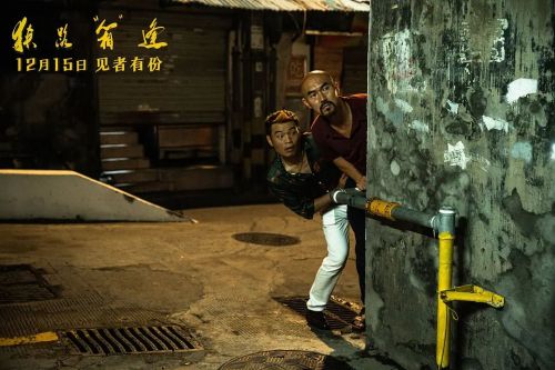 狭路“箱”逢