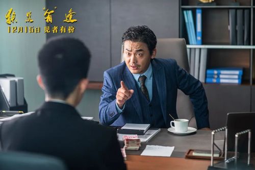 狭路“箱”逢