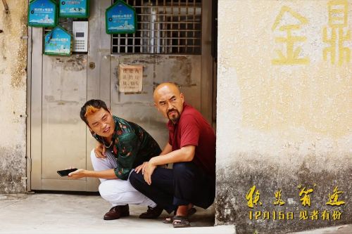 狭路“箱”逢