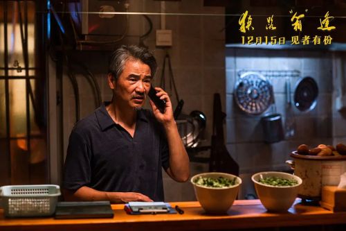 狭路“箱”逢