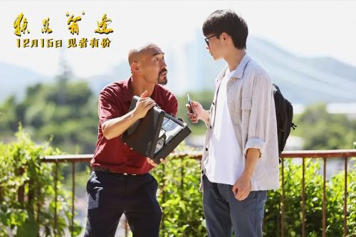 狭路“箱”逢