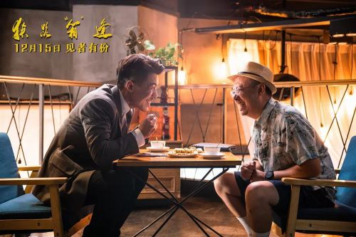 狭路“箱”逢
