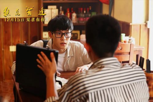 狭路“箱”逢