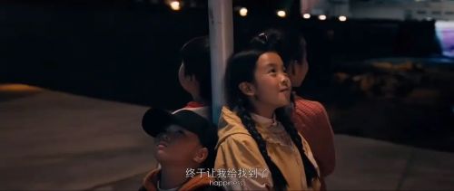 陀螺女孩