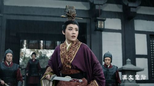 汉文皇后