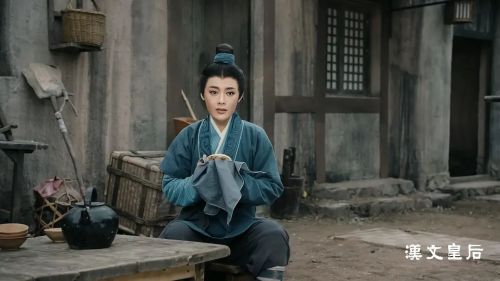 汉文皇后